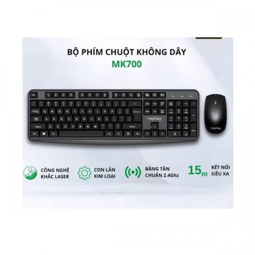 Bộ bàn phím Chuột không dây veggieg MK700