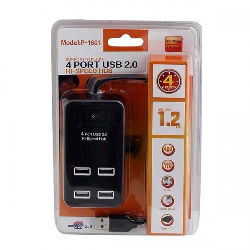 Bộ chia 4 cổng USB 1601