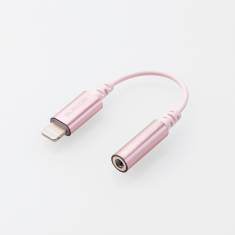 Cáp chuyển đổi Lightning sang 3.5mm